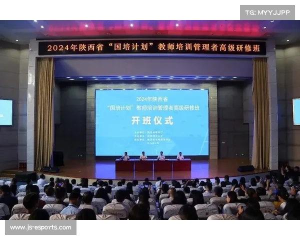 百名教师通过校园教练员培训计划成功获得认证 提升教育教学质量 百名教师通过校园教练员培训计划成功获得认证 提升教育教学质量