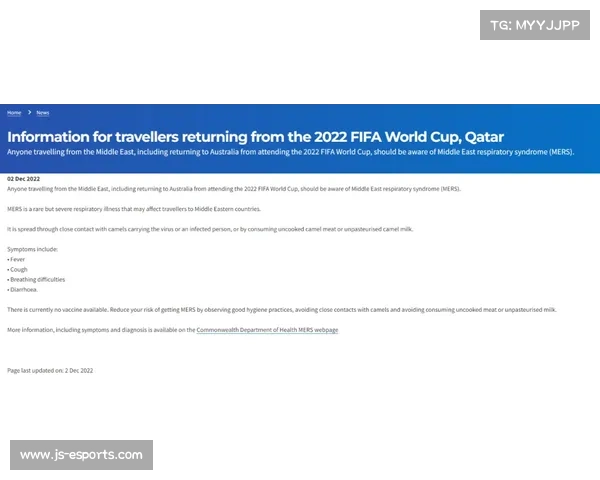 卡塔尔世界杯遗产报告发布:致力培养十万名持证教练推动足球发展 卡塔尔世界杯遗产报告发布:致力培养十万名持证教练推动足球发展