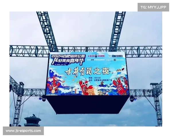 古井贡酒冠名无锡搏击联赛推动传统品牌深耕年轻体育圈层 古井贡酒冠名无锡搏击联赛推动传统品牌深耕年轻体育圈层